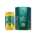 GirOrganic A2 Pure Ghee